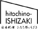 hitachino-ISHIZAKI